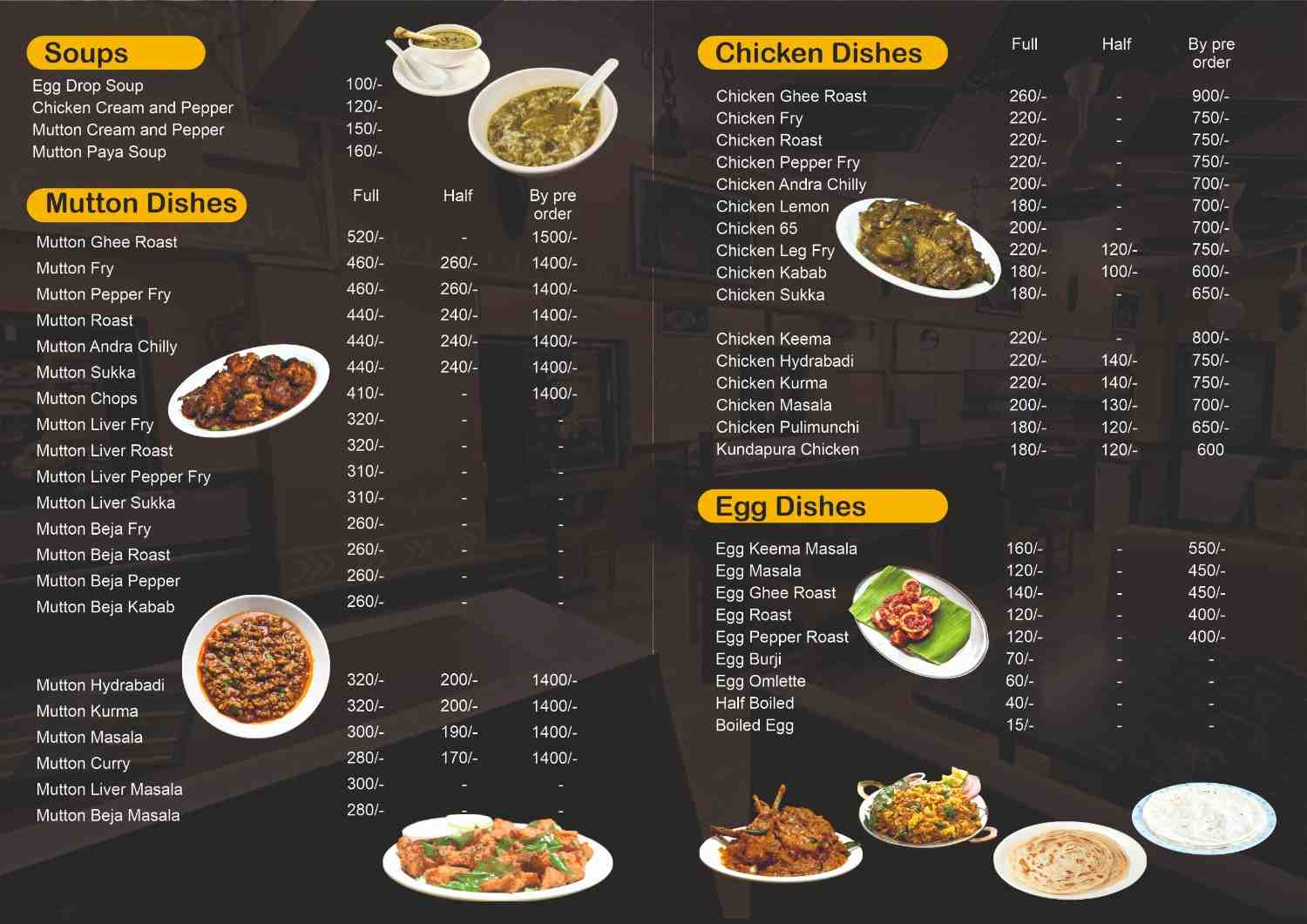 2 in 1 Chain come Sontapatti