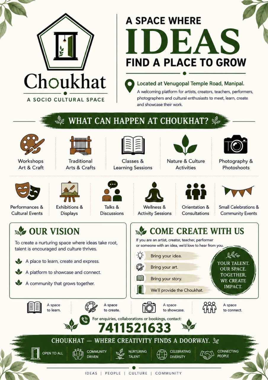 Original Choukhat concept poster